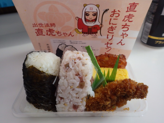 イメージ 4