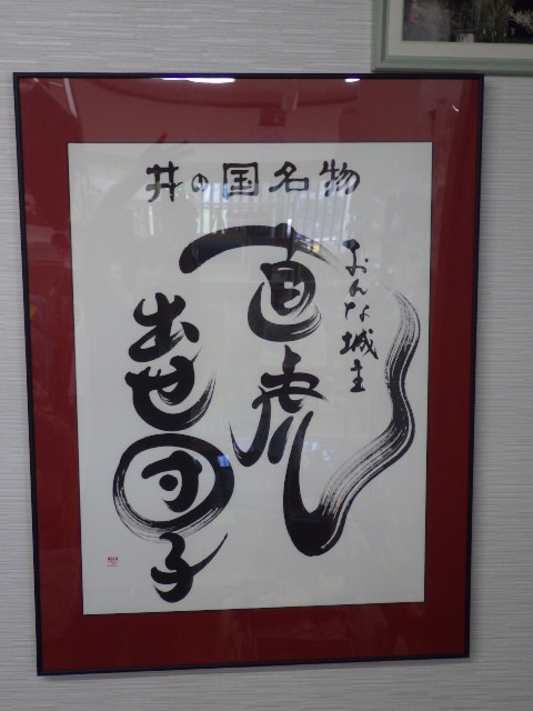 イメージ 8