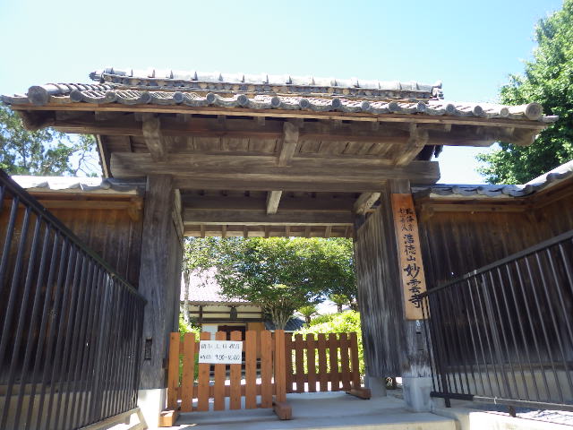 イメージ 10