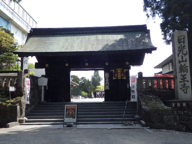 イメージ 15