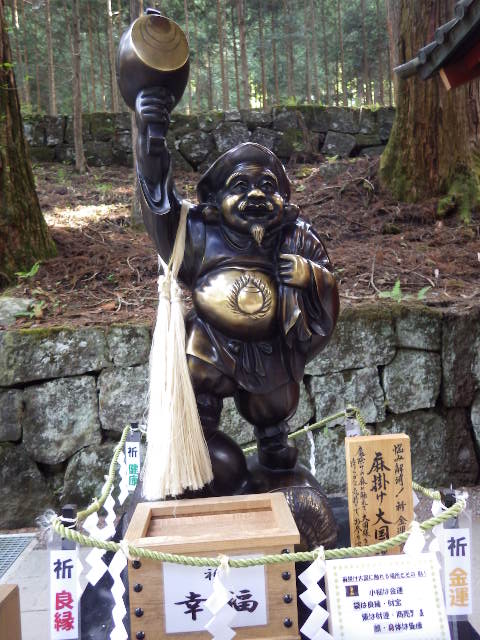 イメージ 6