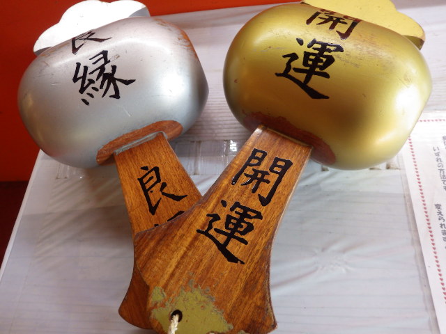 イメージ 10