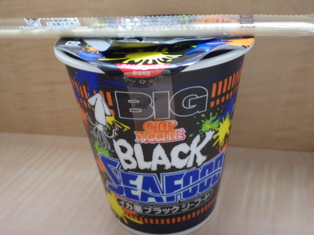 イメージ 5