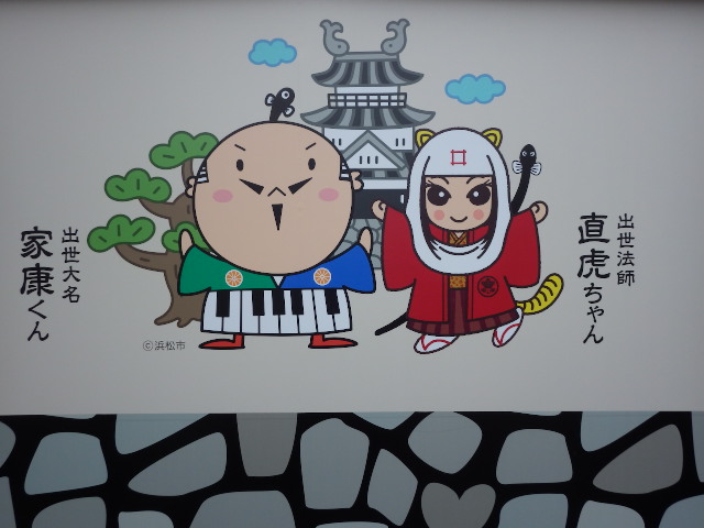 イメージ 16