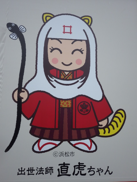 イメージ 18