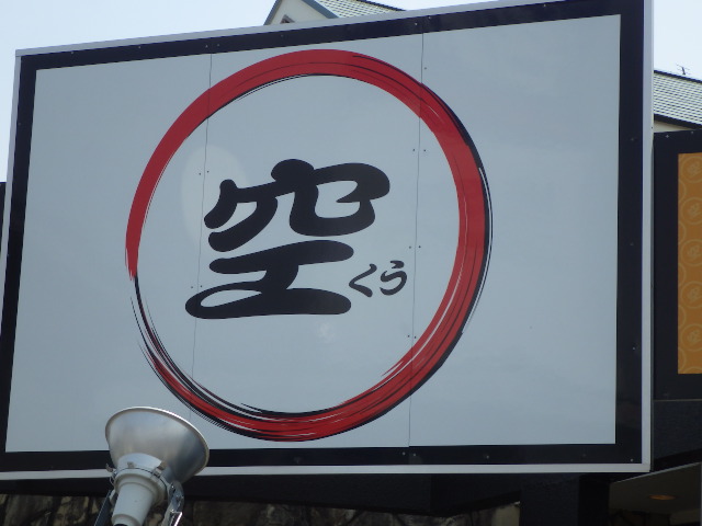 イメージ 6