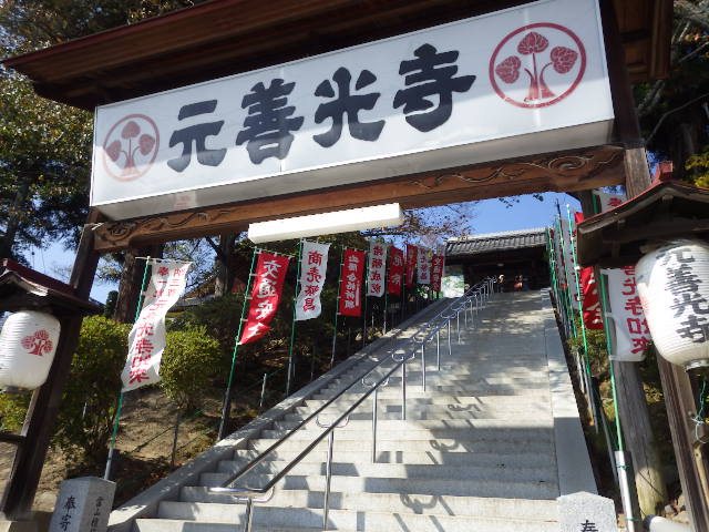 イメージ 7