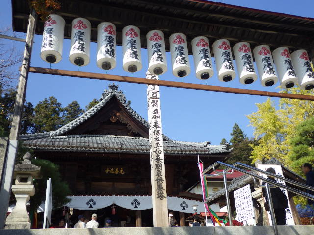 イメージ 8