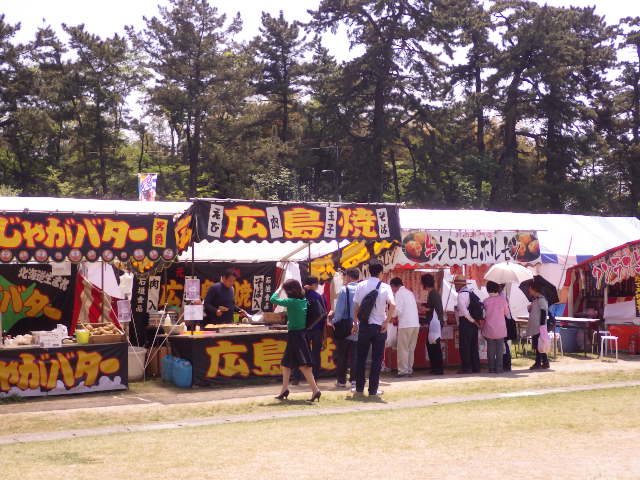 イメージ 7