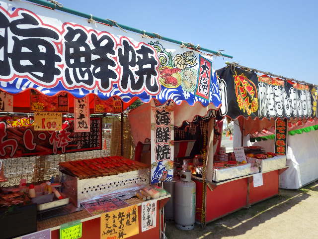 イメージ 8