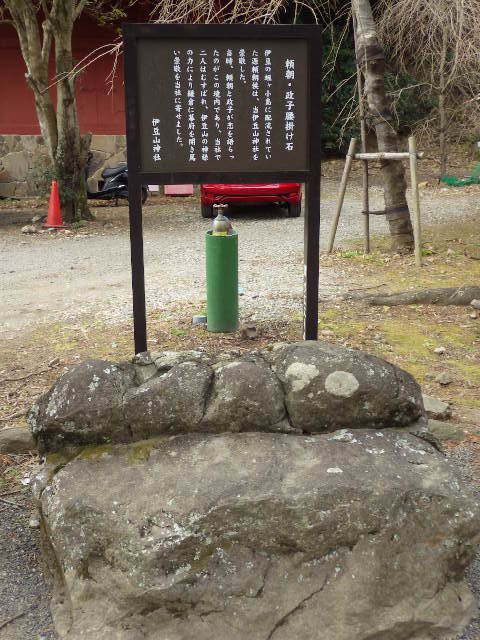 イメージ 10