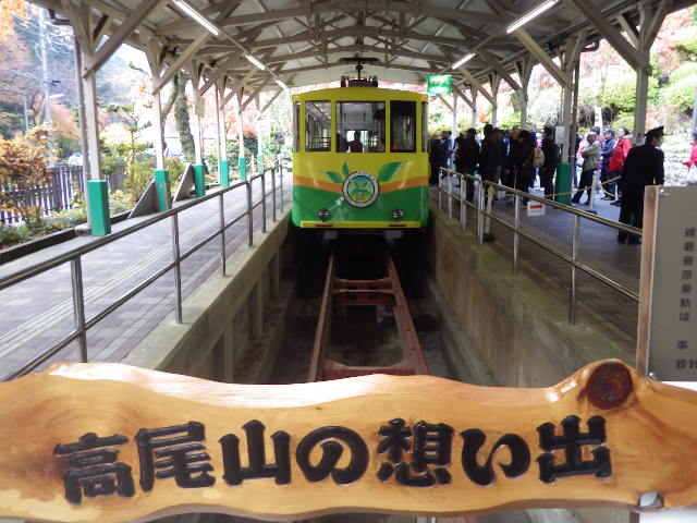 イメージ 8