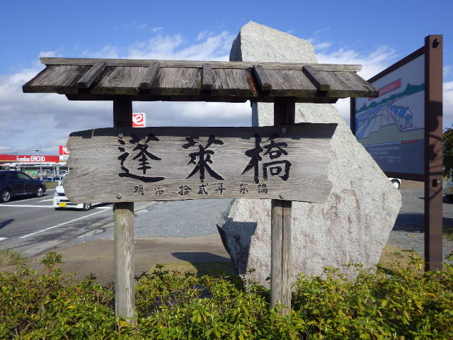 イメージ 10