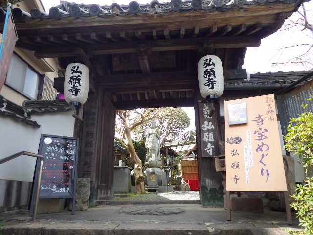 イメージ 13