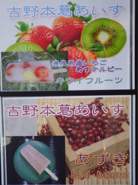 イメージ 7