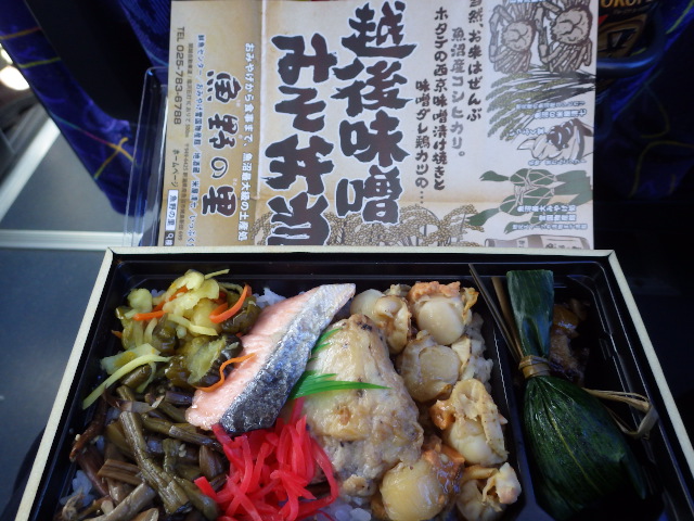 イメージ 20