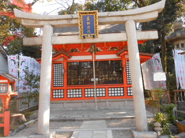 イメージ 3