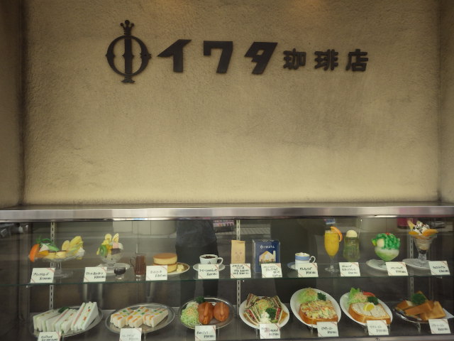 イメージ 2