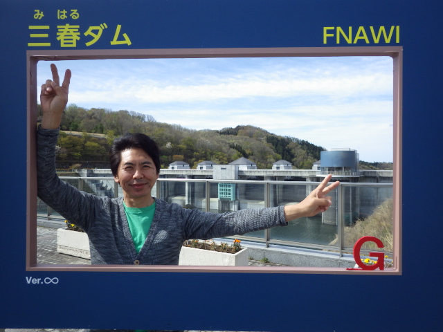 イメージ 3