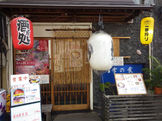 イメージ 15
