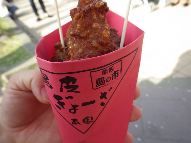 イメージ 7