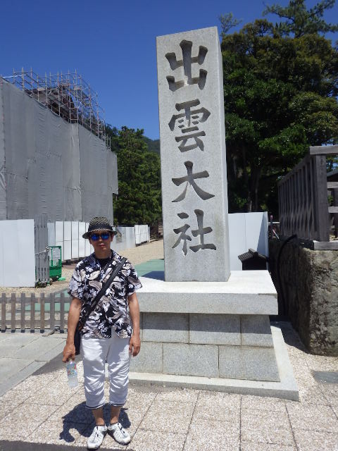イメージ 5