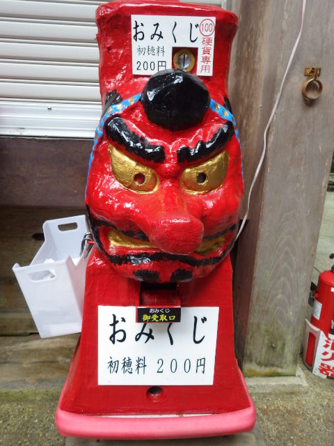 イメージ 14
