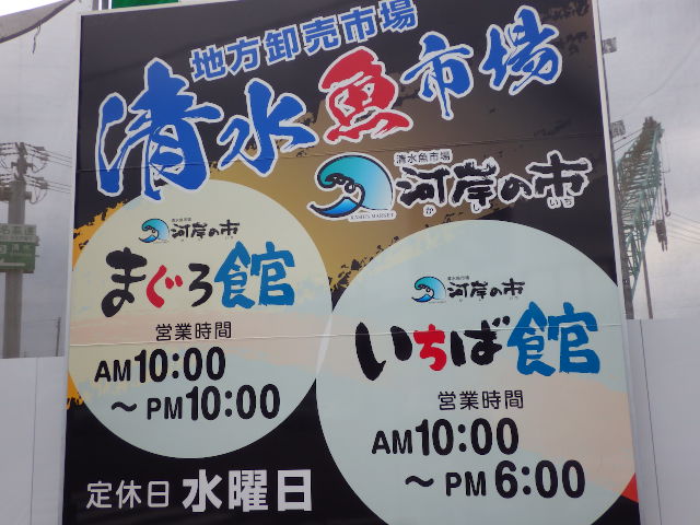 イメージ 11