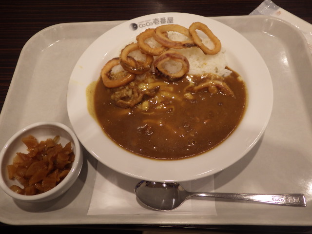 イメージ 14