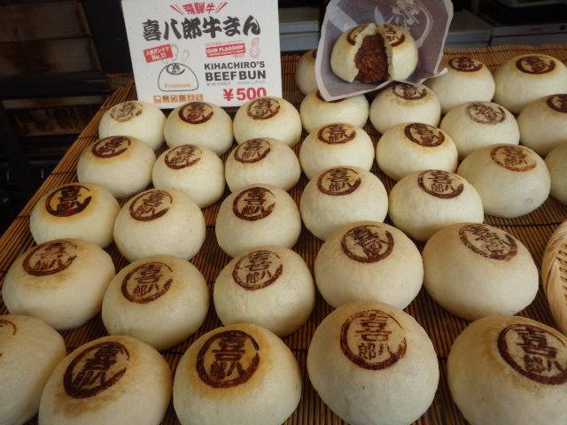 イメージ 15