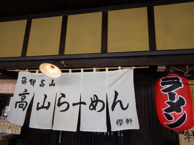 イメージ 17