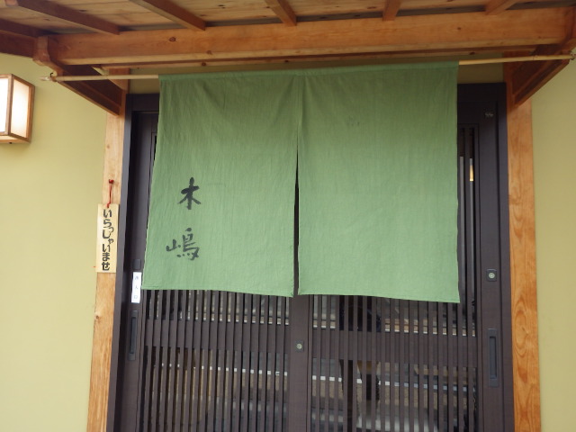 イメージ 16