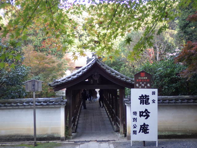 イメージ 6