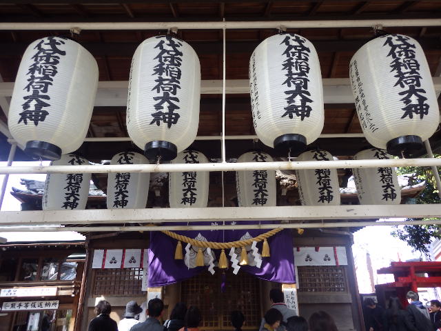 イメージ 3