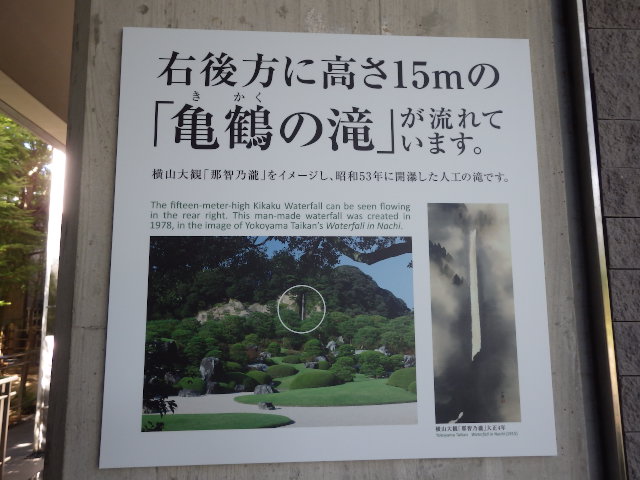 イメージ 15