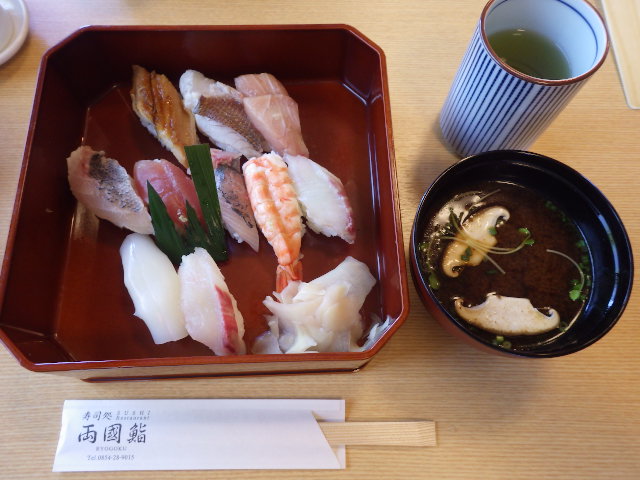 イメージ 19