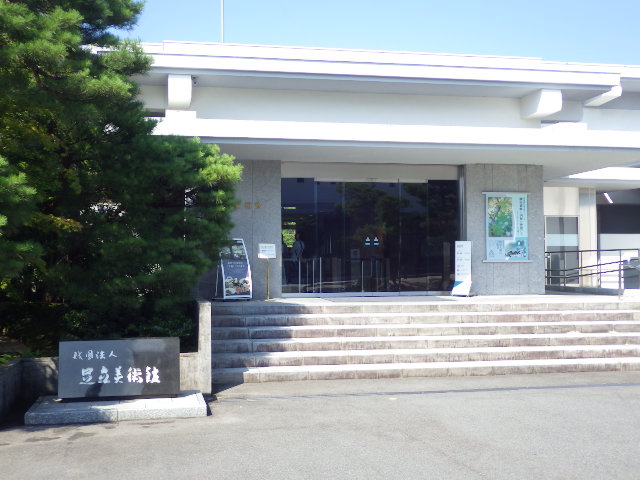 イメージ 5