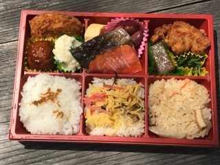 イメージ 10