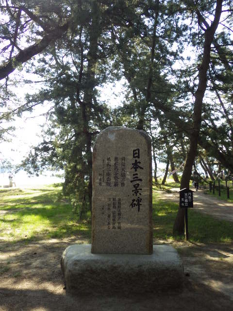 イメージ 13
