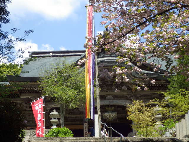 イメージ 21