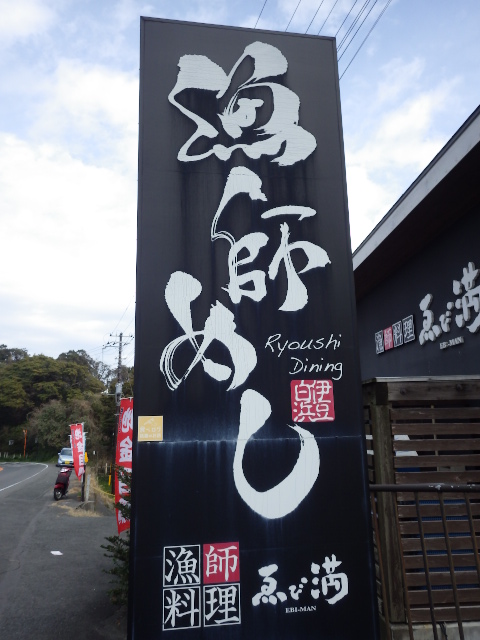 イメージ 12