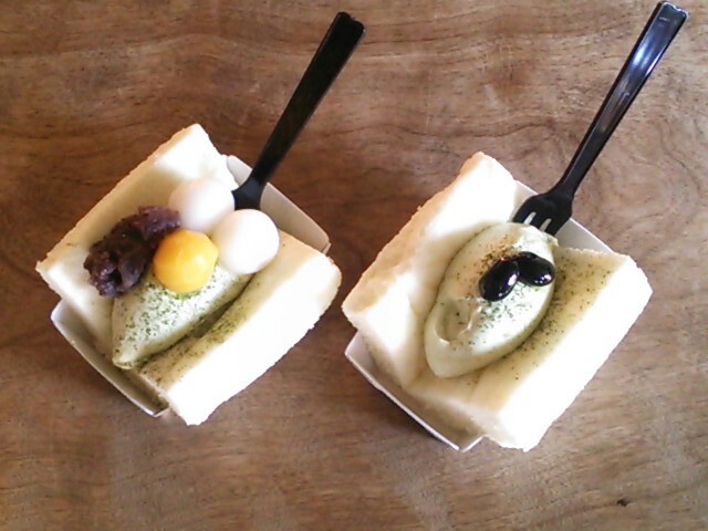 イメージ 25