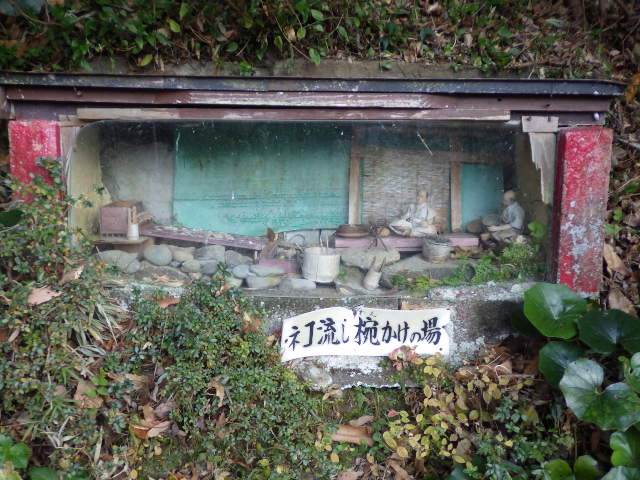 イメージ 11