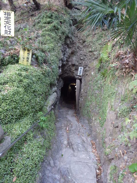 イメージ 15