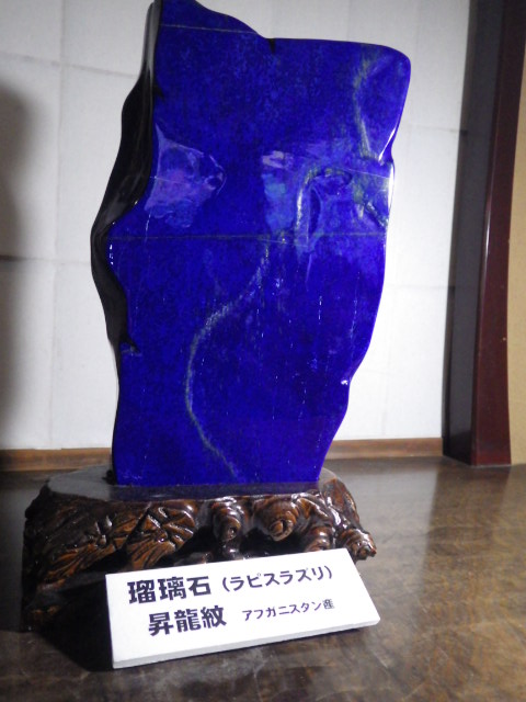 イメージ 12