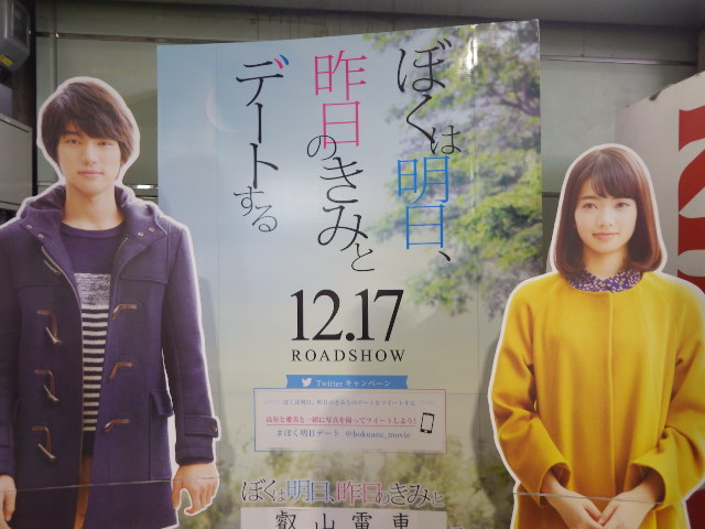 イメージ 4