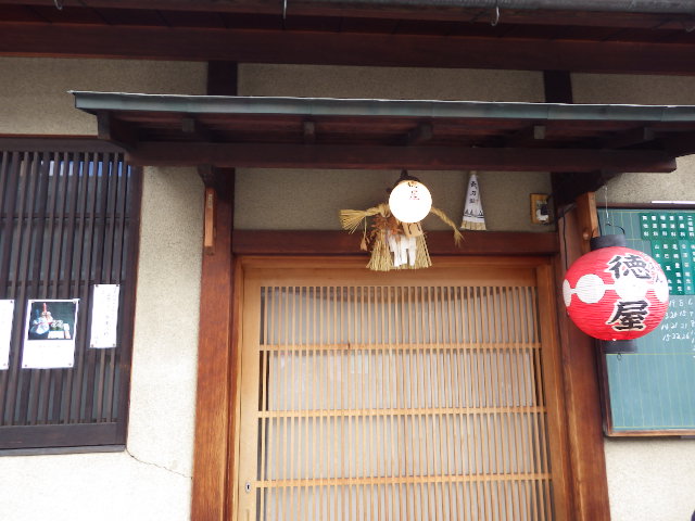 イメージ 13