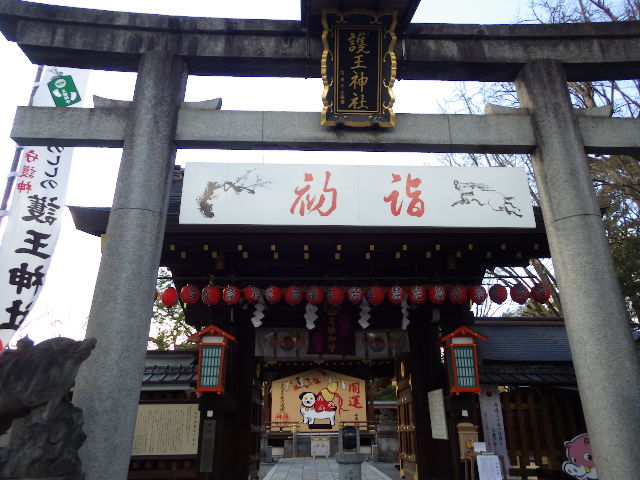 イメージ 21