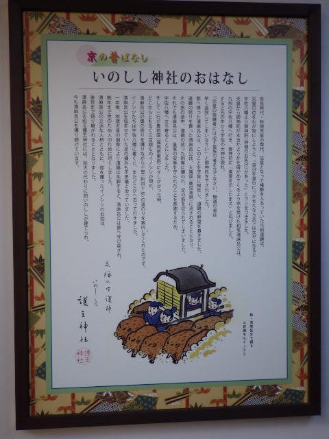 イメージ 22