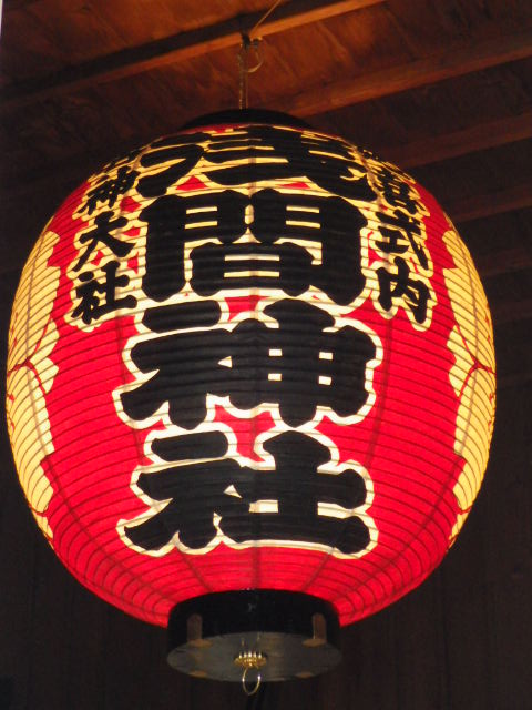 イメージ 19